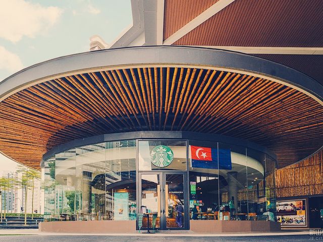 Mall of Medini