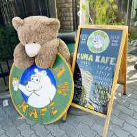 大阪親子遊 KUMA KAFE