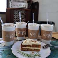 제주도오면 카페 한라산 필수코스!!!