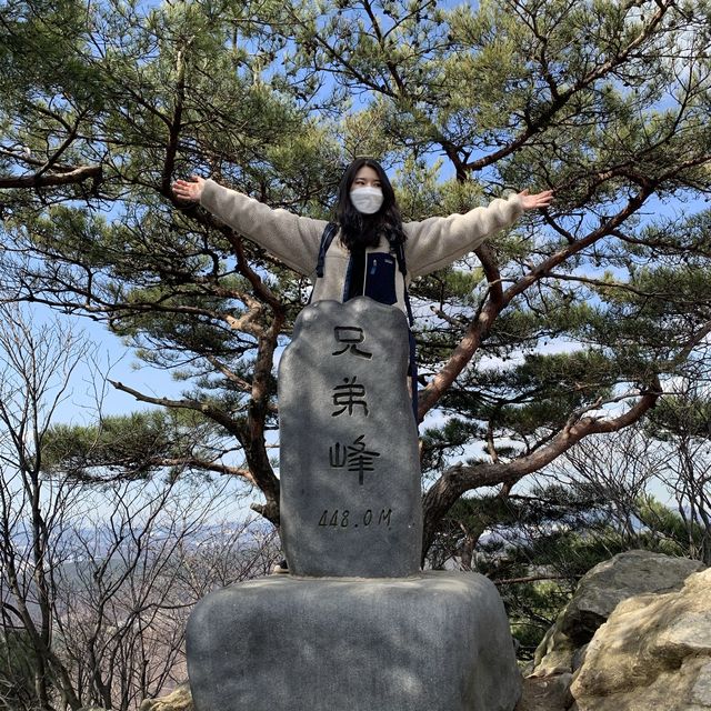 [수원 등산은 광교산에서]