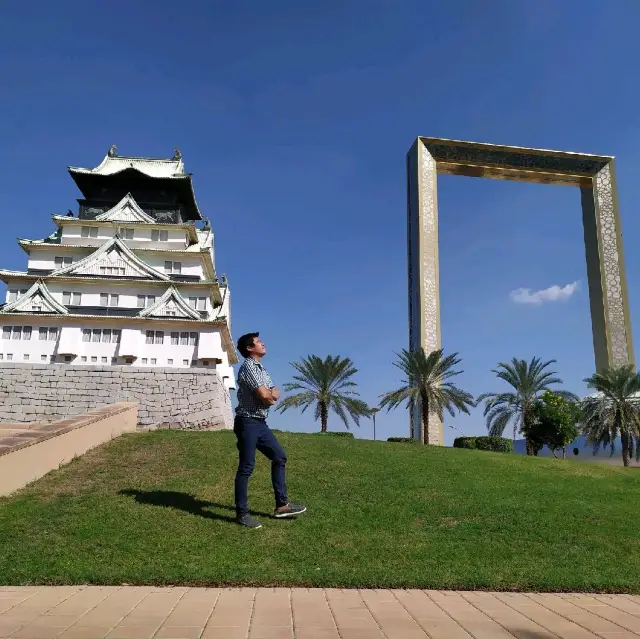 Dubai Frame