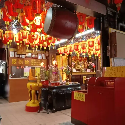 bei ji fu xuan tian shang di miao