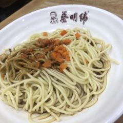 Caimingweiregan Noodle House User Photo
