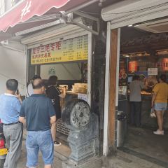 杜三珍(石路直营总店) User Photo