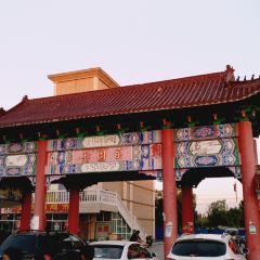四十九丸子汤(精河人民公园店) User Photo