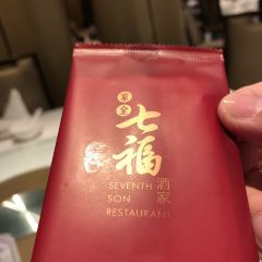 Seventhson User Photo