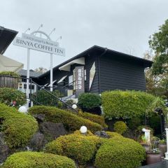 Binya Coffee Shop Izukogen User Photo