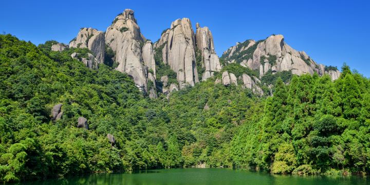 Taimu Mountain