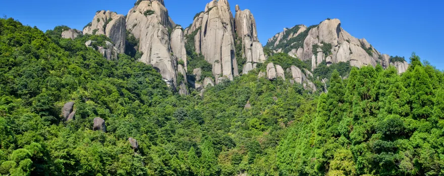 Taimu Mountain