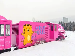 Yabuli Forest Mini-Train
