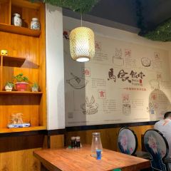 MAJIA RESTAURANT User Photo