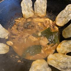 今必来地锅(长兴店) User Photo