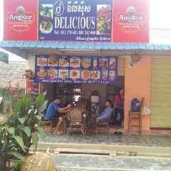 Delicious User Photo
