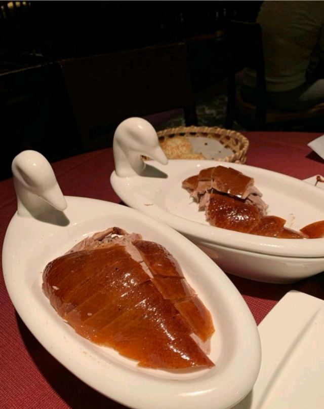 Duck De Chine
