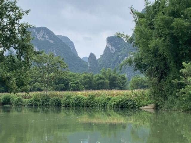 Mingshi Scenic Area