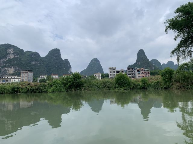 Mingshi Scenic Area