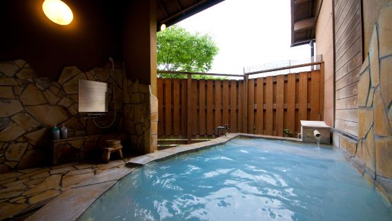 [Second copy half price|1-day tour to Beppu from Osaka: Yufuin, Kyushu Zoo, and Umijigoku