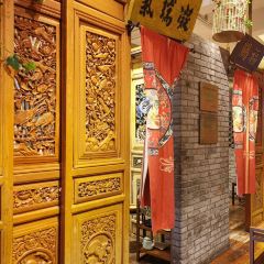 老门框爆肚涮肉馆(淮海东路店) User Photo