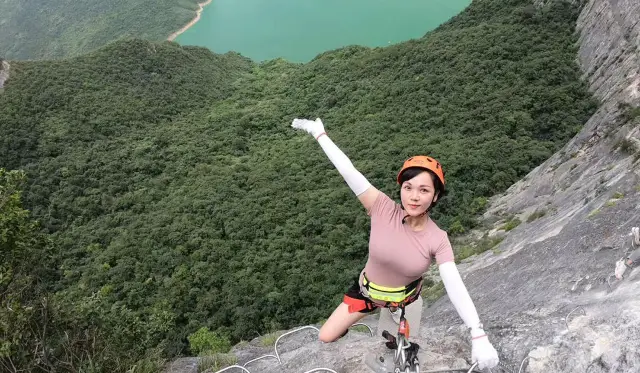 Enshi Rock Climbing