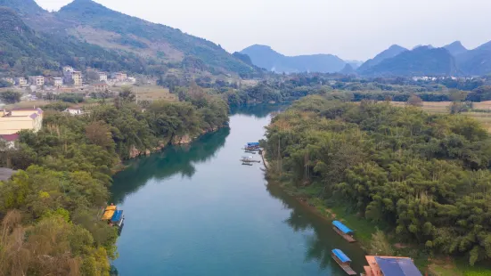 Xiajian River Scenic Area