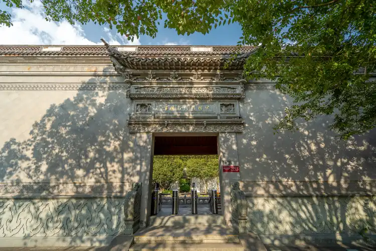 Hotels near Museum of Chinese Socialites in Previous Dynasties