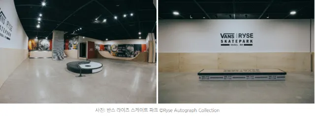 [월간호텔] 라이즈 오토그래프 컬렉션 #부대시설 편