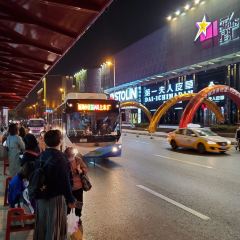 LAO BIAN DUMPLINGS RESTAURANT User Photo