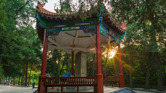 Sanmin Pavilion, Bishagang Park