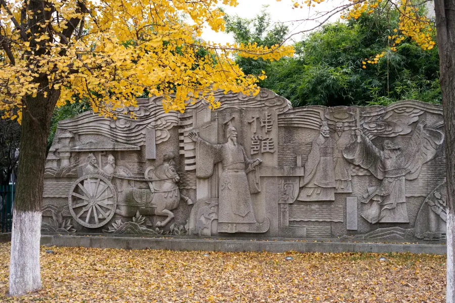 Tomb of Zhongyong