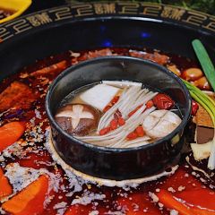 上上谦火锅(南京东路步行街店) User Photo