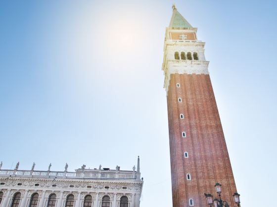 Saint Mark's Basilica