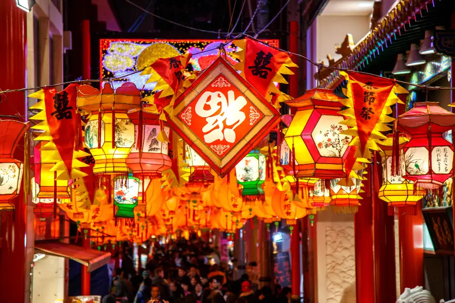 Barrio chino Shinchi de Nagasaki