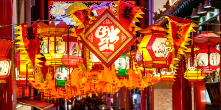 長崎新地中華街