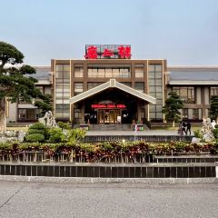 Han Shang Lou User Photo