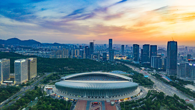 Jinan Olympic Sports Center