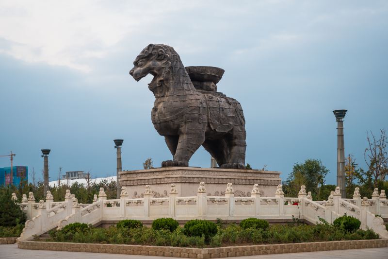 獅城公園