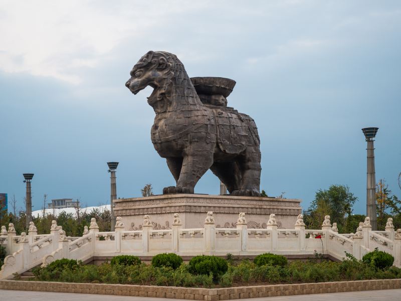 獅城公園