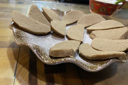 ZA GA NA CANG CAN GONG