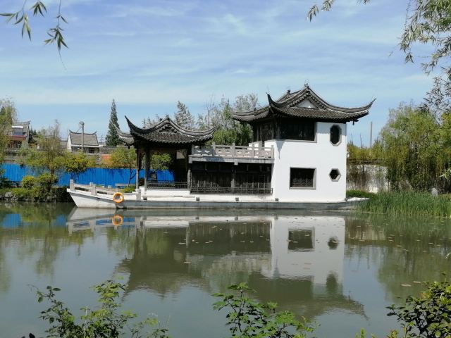 Huai'an Ching Governor