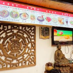 伤心凉粉(铁五显街店) User Photo