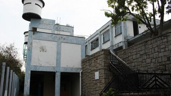 Former Lau Fau Shan Police Station