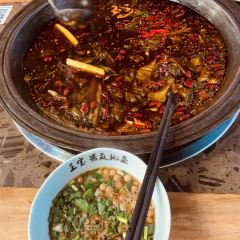 匠岳·王宝器麻椒鱼(大英店) 여행 사진