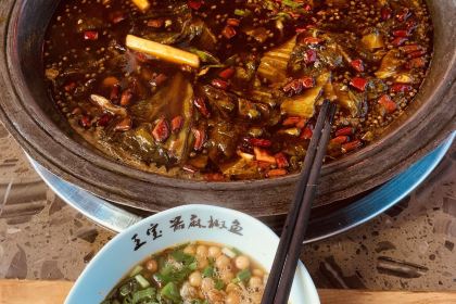 匠岳·王宝器麻椒鱼(大英店)