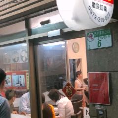 江蘇菜盒店張用戶圖片