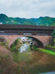 Laifeng Bridge