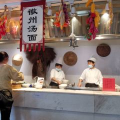 齐云山祥富瑞度假酒店·祥瑞轩中餐厅 User Photo