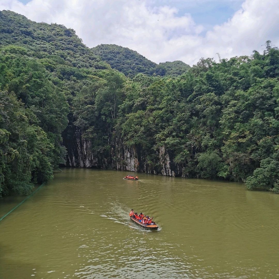 Boat ride through a cave 🚤 | Trip.com Anshun