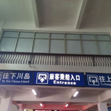 評論圖片 1