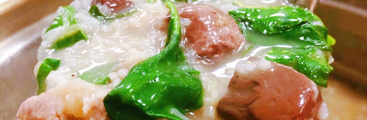 強叔現切豬雜粥