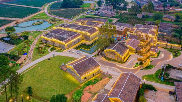 Dafang Holland Creative Village